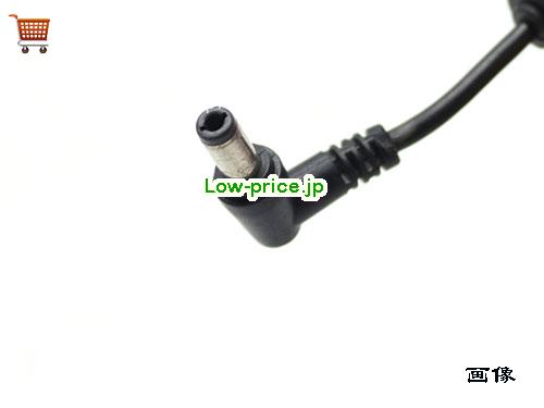 画像5 FSP 12v 4a ACアダプタ, 価格2,690円 