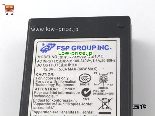 画像 2 FSP FSP O6W0636038823 ACアダプター, 12V 5A O6W0636038823 ラップトップACアダプター FSP12V5A60W-4PIN-SZXF 