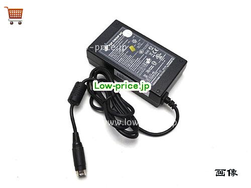 画像 2 FSP FSP 6LL1103403GP ACアダプター, 12V 5A 6LL1103403GP ラップトップACアダプター FSP12V5A60W-4PIN-ZFYZ 