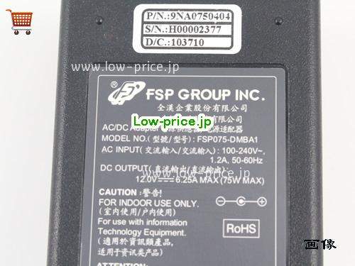 画像 4 FSP FSP FSP075-DMBA1 ACアダプター, 12V 6.25A FSP075-DMBA1 ラップトップACアダプター FSP12V6.25A75W-7.4x5.0mm 