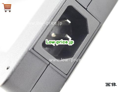 画像 4 FSP FSP  12V 7.5A ラップトップACアダプター FSP12V7.5A90W-5.5x2.5mm 