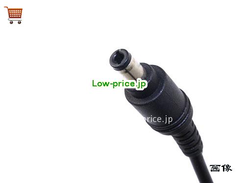 画像5 FSP 12v 7.5a ACアダプタ, 価格4,990円 