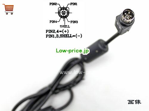 画像5 FSP084-DMBA1 ACアダプター、5,020円オリジナルFSP FSP084-DMBA1アダプター 