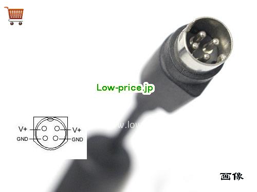画像5 FSP 12v 7a ACアダプタ, 価格5,020円 