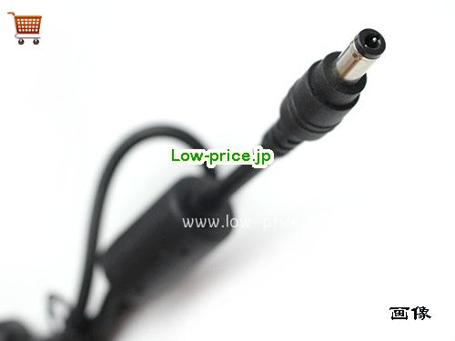 画像5 FSP 12v 7a ACアダプタ, 価格5,020円 