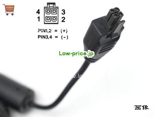 画像5 FSP084-DMBA1 ACアダプター、5,020円オリジナルFSP FSP084-DMBA1アダプター 