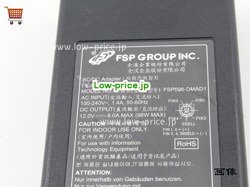 画像 3 FSP FSP FSP096-DMAD1 ACアダプター, 12V 8A FSP096-DMAD1 ラップトップACアダプター FSP12V8A96W-4PIN 