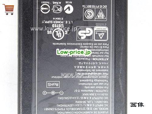画像 2 FSP FSP FSP075DMAB1 ACアダプター, 19V 3.95A FSP075DMAB1 ラップトップACアダプター FSP19.0V3.95A75W-5.5x2.5mm 