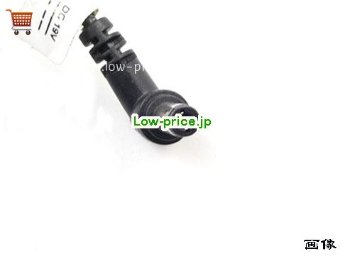 画像5 FSP075DMAB1 ACアダプター、3,860円オリジナルFSP FSP075DMAB1アダプター 