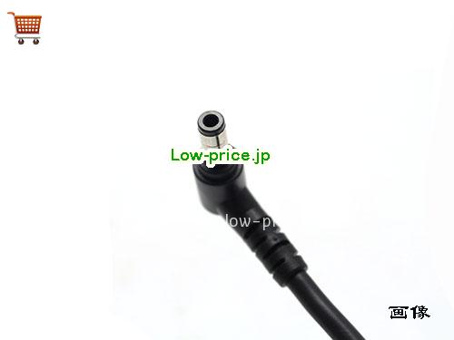 画像5 FSP230AJAN3 ACアダプター、7,360円オリジナルFSP FSP230AJAN3アダプター 