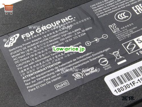 画像 4 FSP FSP FSP180AJBN3 ACアダプター, 19.5V 9.23A FSP180AJBN3 ラップトップACアダプター FSP19.5V9.23A180W-5.5x2.5mm 