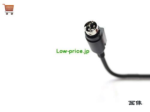 画像5 高品質6,550円純正 Fsp250-rban2 Sqitching Power Adapter 19v 13.15a 250w Psu Round With 4 Pins 