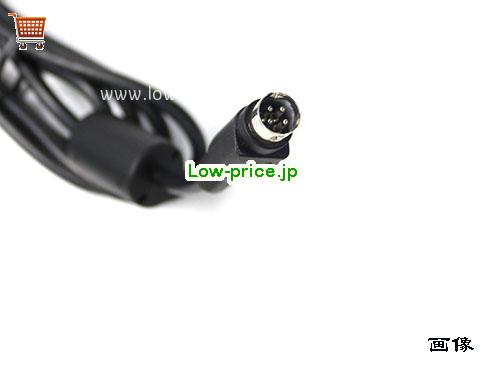 画像5 FSP270-RBAN3 ACアダプター、9,510円オリジナルFSP FSP270-RBAN3アダプター 