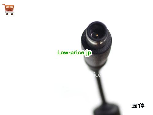 画像5 高品質3,040円純正 Fsp 65w 19v 3.42a Fsp065-rbbn3 ACアダプター 7.4x5.0mm Tip Switching Power Adapter 