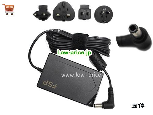 画像 1 FSP FSP FSP065-I0AABA ACアダプター, 19V 3.43A FSP065-I0AABA ラップトップACアダプター FSP19V3.43A65W-5.5x2.5mm 