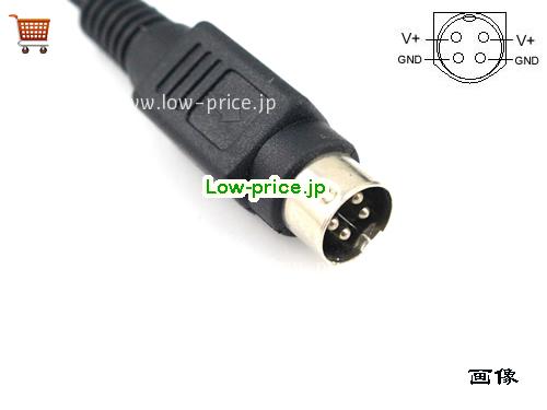 画像5 高品質4,560円純正 Fsp Sp090-d1ebn2 ACアダプター Fsp090-diebn2 19v 4.74a 90w 電源 4 Pin 