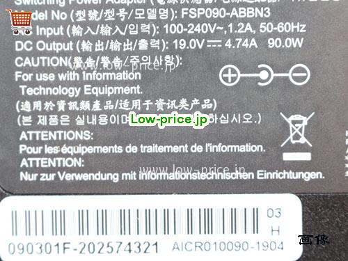画像 2 FSP FSP PA5044U-1ACA ACアダプター, 19V 4.74A PA5044U-1ACA ラップトップACアダプター FSP19V4.74A90W-5.5x2.5mm-Thin 