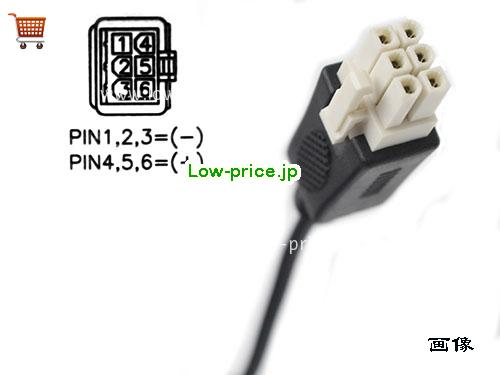 画像5 FSP090-DIEN2 ACアダプター、4,210円オリジナルFSP FSP090-DIEN2アダプター 
