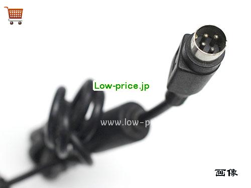 画像5 FSP120-AAB-2 ACアダプター、4,560円オリジナルFSP FSP120-AAB-2アダプター 