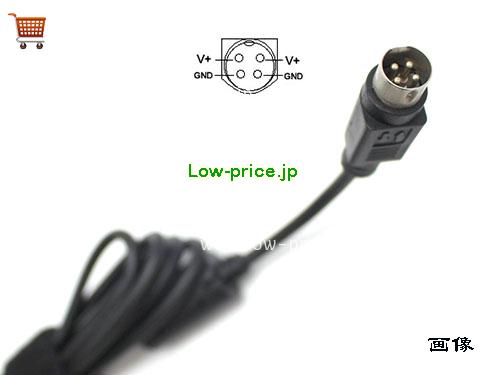 画像5 高品質4,400円純正 Fsp Fsp120-aav ACアダプター Fsp120-aab 19v 6.32a 120w 4 Pin 電源 