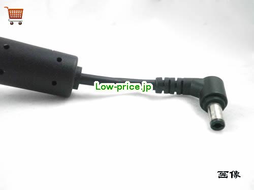 画像5 PA3381U-1ACA ACアダプター、3,880円オリジナルFSP PA3381U-1ACAアダプター 