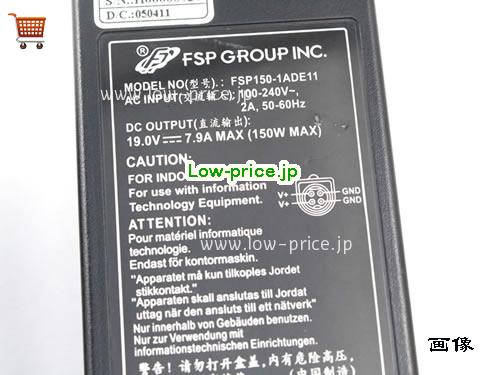 画像 3 FSP FSP FSP150-1ADE21 ACアダプター, 19V 7.9A FSP150-1ADE21 ラップトップACアダプター FSP19V7.9A150W-4PIN 
