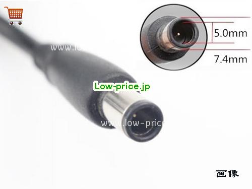 画像5 高品質4,870円純正 Fsp Fsp180-aban2 ACアダプター Big Tip With 1 Pin In Center 19v 9.47a 180w 