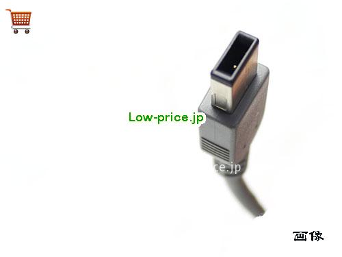 画像5 FSP 20v 11.5a ACアダプタ, 価格9,950円 