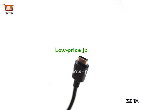 画像5 高品質3,740円純正 Fsp  Fsp045-a1br Usb Type C ACアダプター 20v 2.25a 45w Max 