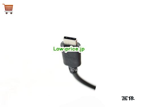 画像5 高品質4,900円純正 Fsp Fsp065-a1br3 ACアダプター Usb Type C 20v 3.25a 65w 電源 