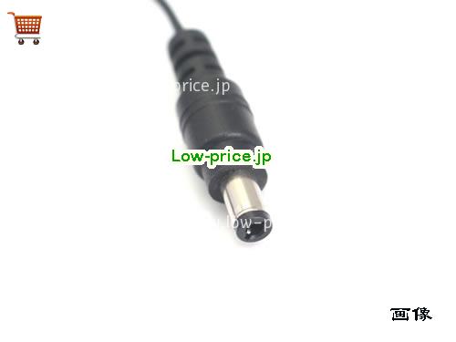 画像5 FSP 24v 1.25a ACアダプタ, 価格2,810円 