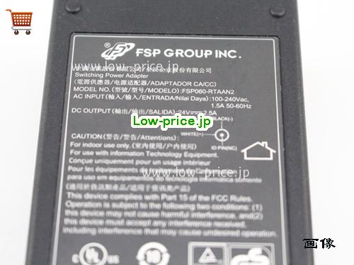 画像 4 FSP FSP 9NA0605226 ACアダプター, 24V 2.5A 9NA0605226 ラップトップACアダプター FSP24V2.5A60W-7.4x5.0mm 