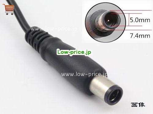 画像5 9NA0605226 ACアダプター、4,090円オリジナルFSP 9NA0605226アダプター 