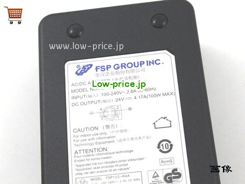 画像 3 FSP FSP  24V 4.17A ラップトップACアダプター FSP24V4.17A100W-4PIN 