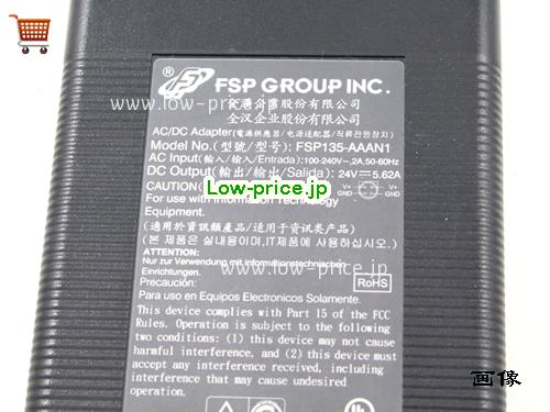 画像 3 FSP FSP FSP135-AAAN1 ACアダプター, 24V 5.62A FSP135-AAAN1 ラップトップACアダプター FSP24V5.62A135W-4PIN 