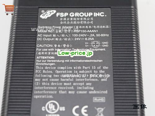 画像 4 CWT CWT CAT120241 ACアダプター, 24V 6.25A CAT120241 ラップトップACアダプター FSP24V6.25A150W-4PIN-LARN 