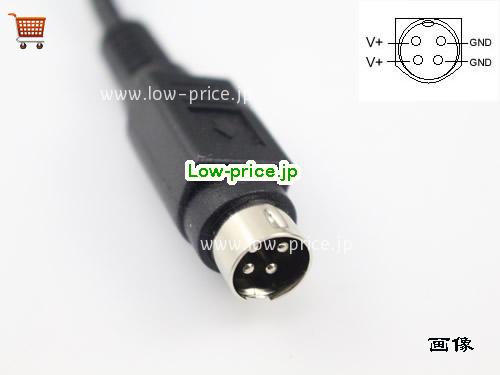 画像5 CAT120241 ACアダプター、5,940円オリジナルCWT CAT120241アダプター 