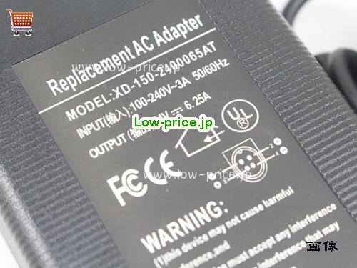 画像 3 FSP FSP FSP150-ABA ACアダプター, 24V 6.25A FSP150-ABA ラップトップACアダプター FSP24V6.25A150W-4PIN-OEM 