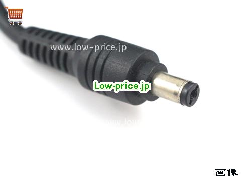 画像5 FSP 24v 8a ACアダプタ, 価格4,870円 