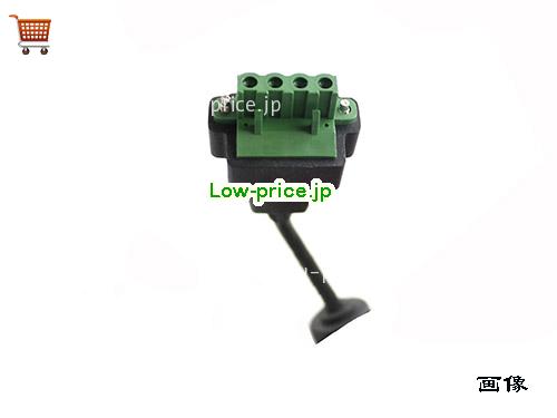 画像5 FSP 24v 9.16a ACアダプタ, 価格12,120円 