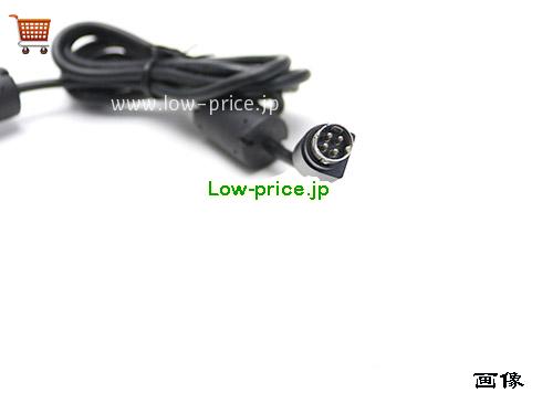 画像5 FSP 24v 9.16a ACアダプタ, 価格12,120円 