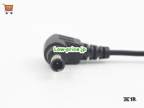 画像5 CP171180-01 ACアダプター、3,270円オリジナルFUJITSU CP171180-01アダプター 