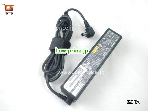 画像 2 FUJITSU FUJITSU CP171180-01 ACアダプター, 16V 3.75A CP171180-01 ラップトップACアダプター FUJITSU16V3.75A60W-Long-Type 
