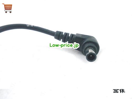 画像5 CP171180-01 ACアダプター、3,270円オリジナルFUJITSU CP171180-01アダプター 