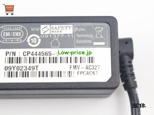 画像 2 FUJITSU FUJITSU 13907536B ACアダプター, 19V 3.16A 13907536B ラップトップACアダプター FUJITSU19V3.16A60W-5.5x2.5mm-long 
