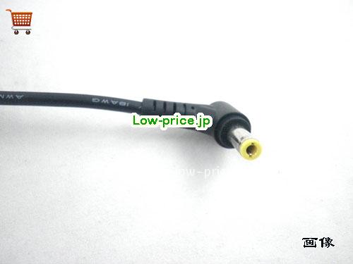 画像5 AF1454 ACアダプター、4,160円オリジナルFUJITSU AF1454アダプター 