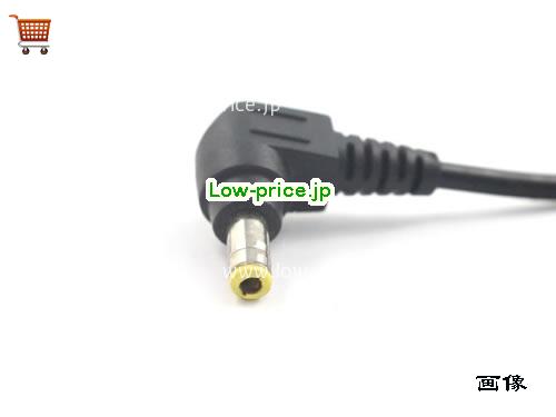 画像5 FUJITSU 19v 5.27a ACアダプタ, 価格3,620円 
