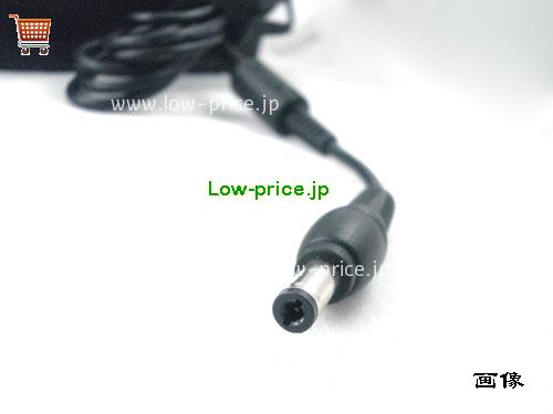 画像5 CP191090-01 ACアダプター、4,750円オリジナルFUJITSU CP191090-01アダプター 
