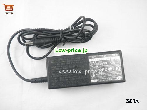 画像 3 FUJITSU FUJITSU  5V 2.4A ラップトップACアダプター FUJITSU5V2.4A12W-5.5x2.5mm 