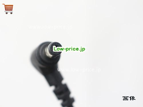 画像5 ADP-65HB ACアダプター、3,920円オリジナルGATEWAY ADP-65HBアダプター 